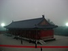Artificial daylight - Beijing (北京) - Temple of Heaven (天坛)