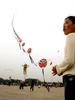 Kite on tienanmen square - Beijing (北京) - TianAnMen (天安门)